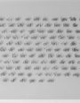 Textkarte