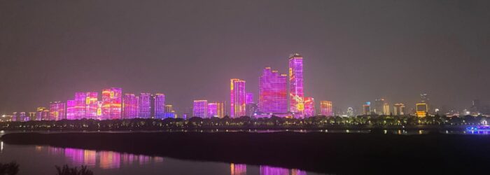 Changsha Skyline